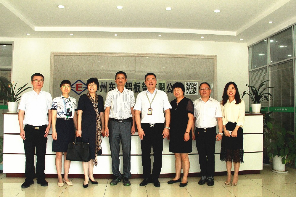 苏州职业大学熊校长一行莅临苏州东南铝板带参观指导