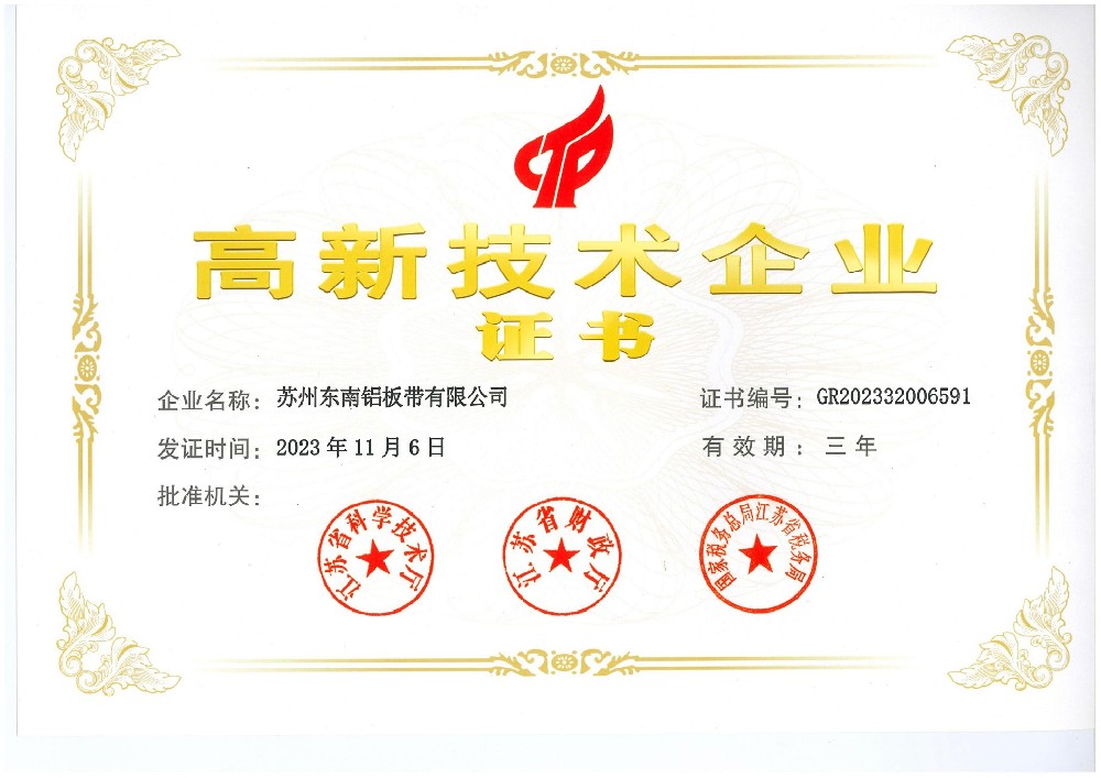 ISO-9001