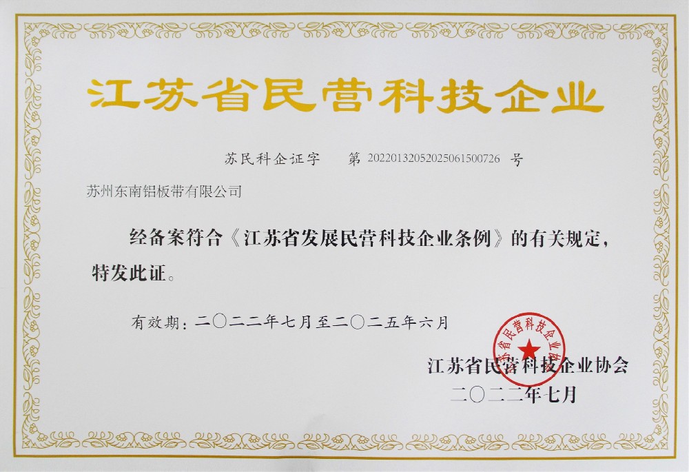 ISO-9001