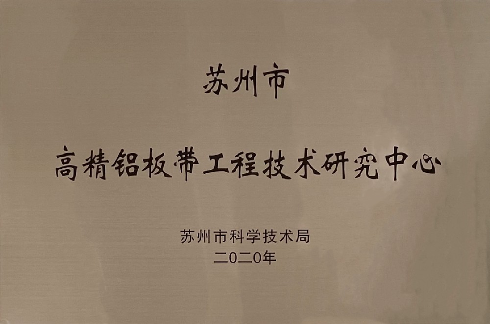 ISO-9001