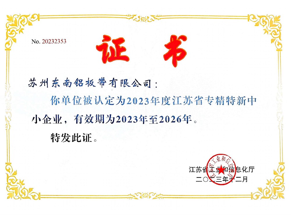 ISO-9001