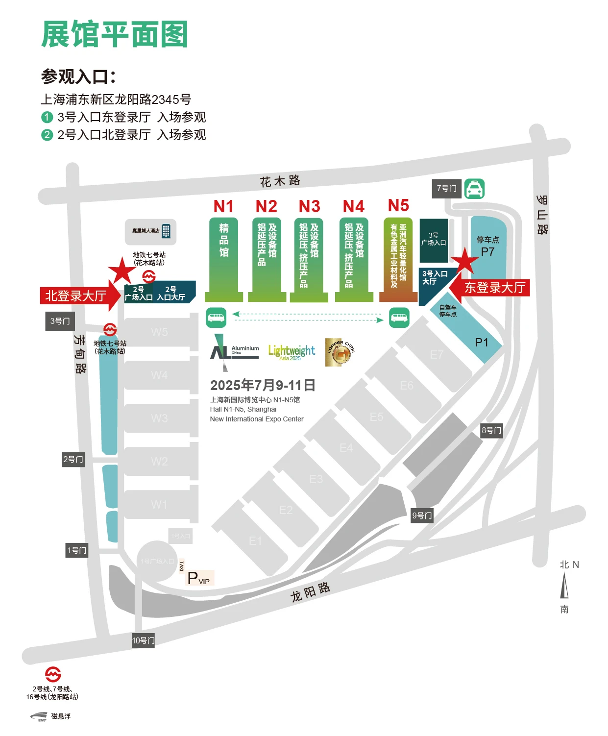 微信图片_20250612160049.png