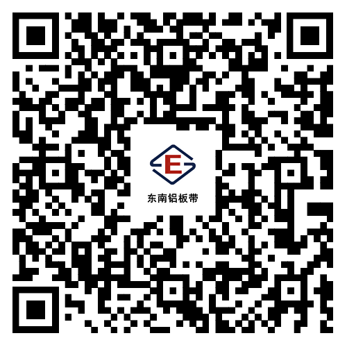 httpsreed.infosalons.com.cnregALU25invationinvexhibitoropenId=&code=PHA8LG.png
